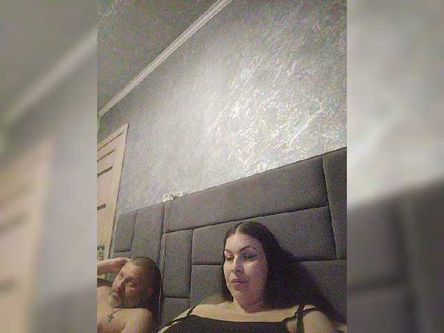 kissmabont live show