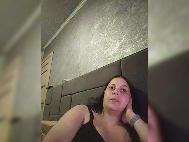 kissmabont online