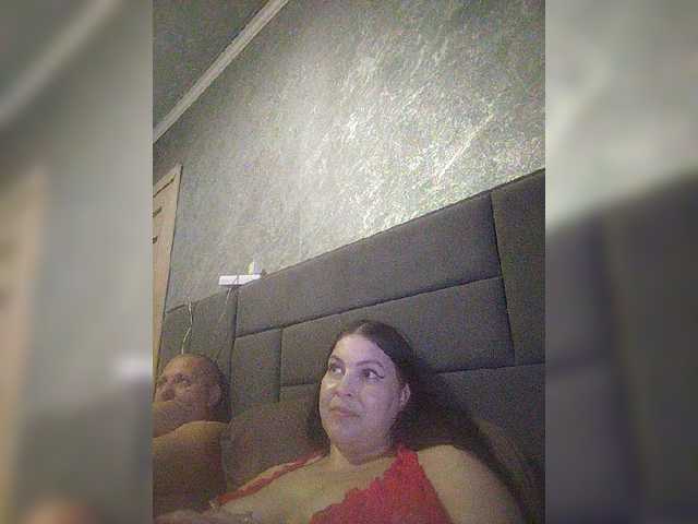 kissmabont live show