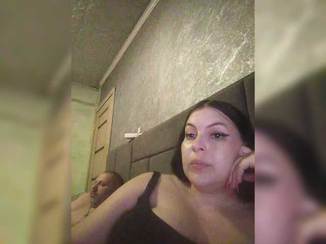 kissmabont's BongaCams show and profile