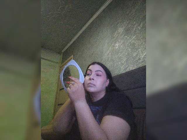 kissmabont's BongaCams show and profile