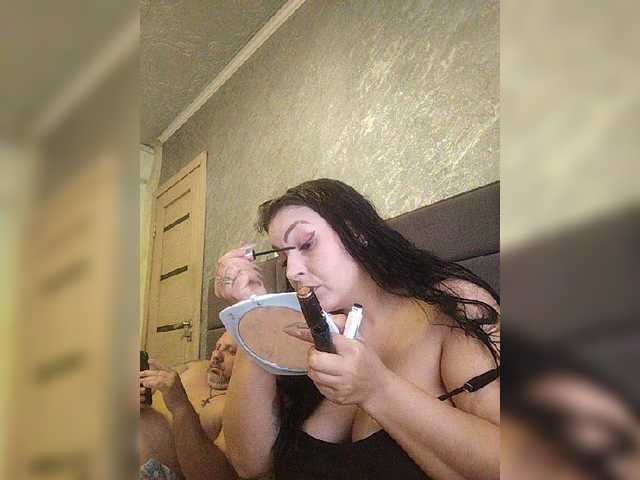 kissmabont