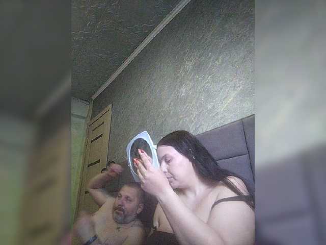 kissmabont online