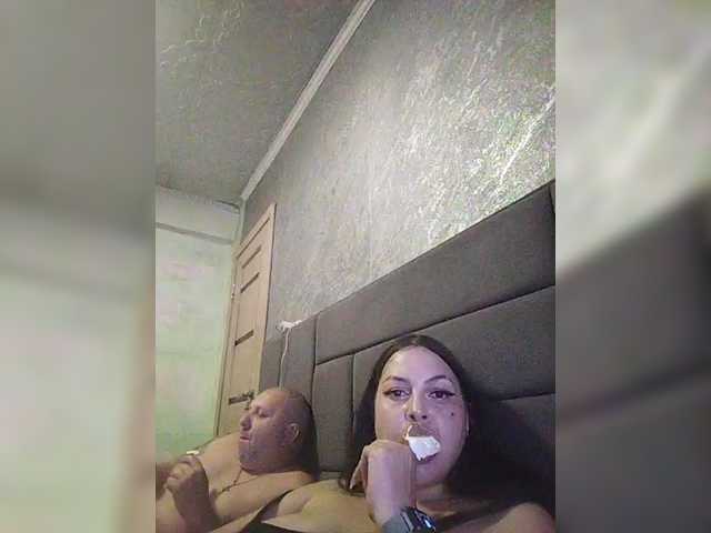 kissmabont
