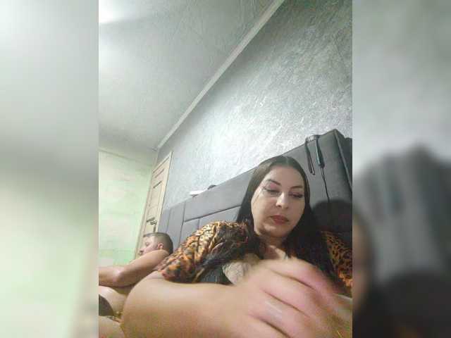 kissmabont in webcam