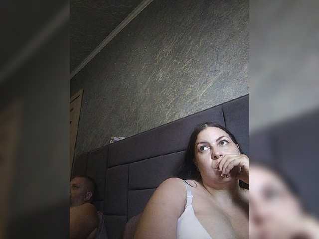 kissmabont webcam