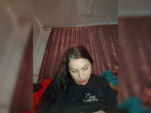 kissmabont