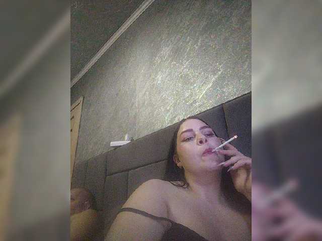 kissmabont cam belle