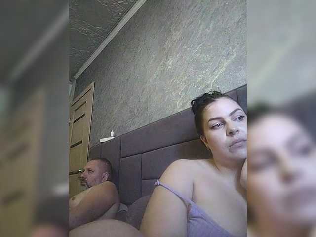 kissmabont cam belle