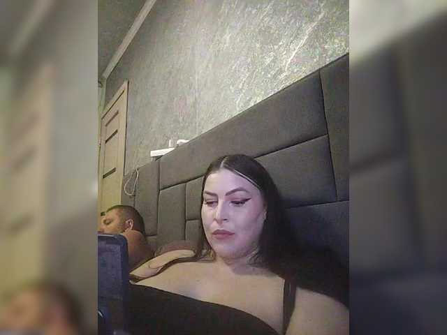 kissmabont