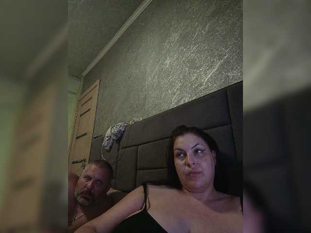 kissmabont live cam