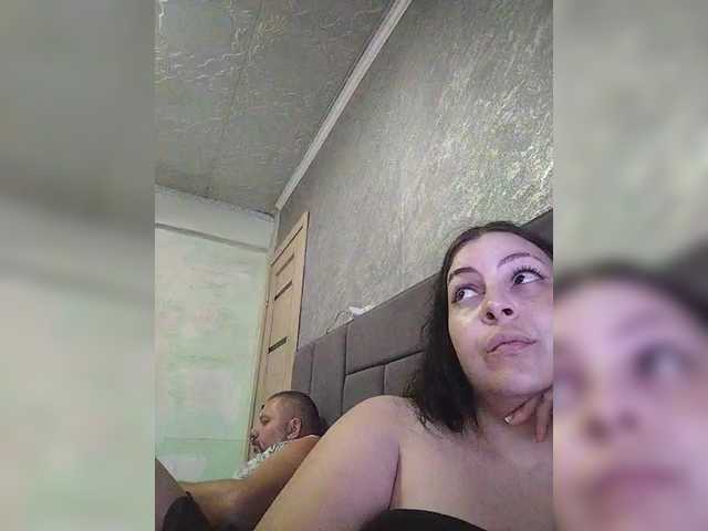 kissmabont cam belle