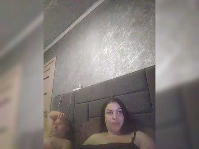kissmabont cam belle