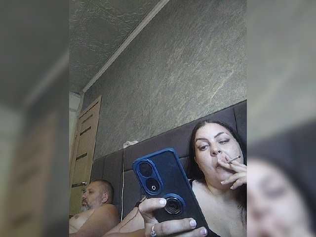 kissmabont live cam on BongaCams