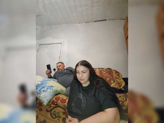 kissmabont