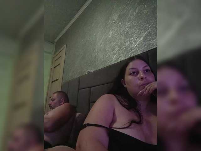 в попе у kissmabont
