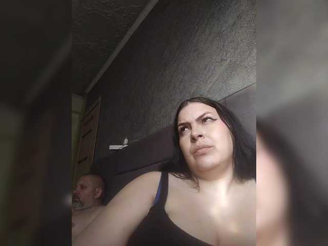 kissmabont's BongaCams show and profile