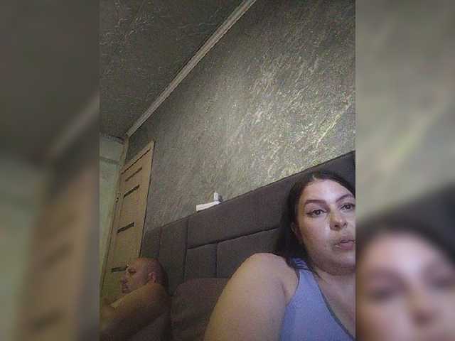 kissmabont cam belle