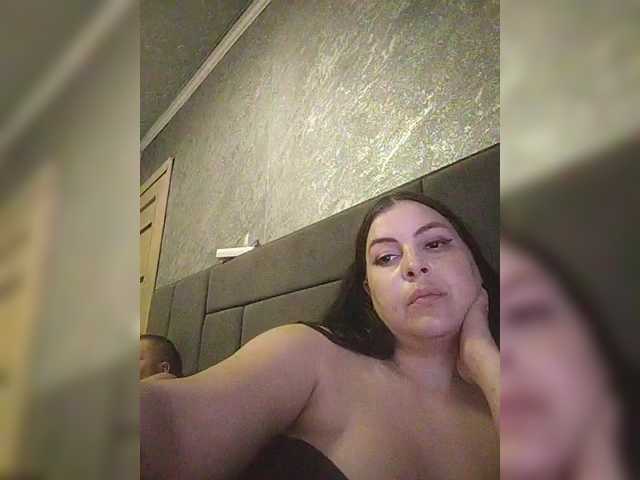 kissmabont