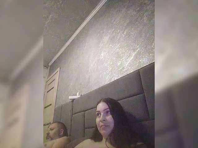 kissmabont cam belle