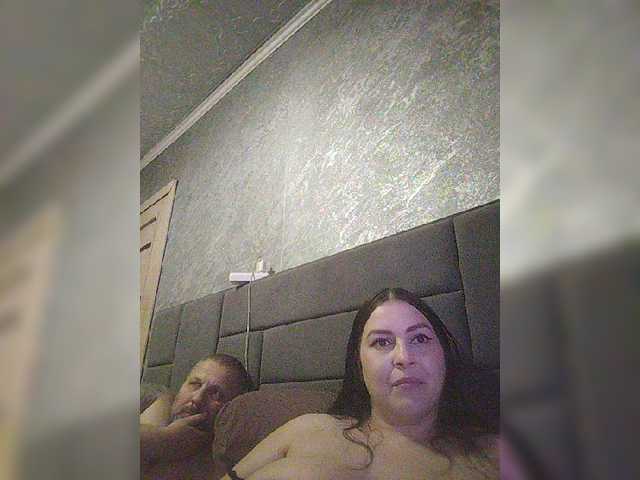 kissmabont