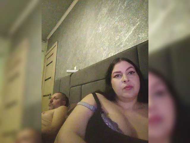 kissmabont's BongaCams show and profile