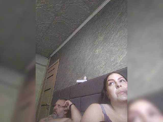 kissmabont cam belle