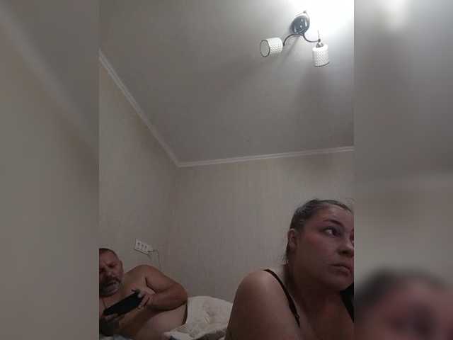 kissmabont live cam on BongaCams