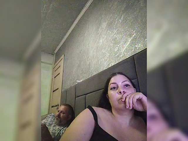 kissmabont