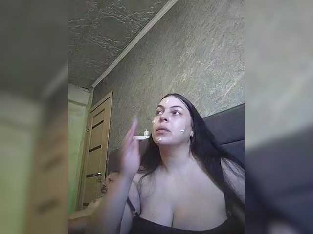 kissmabont online