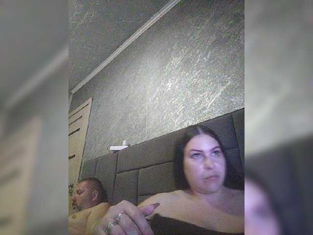 kissmabont online