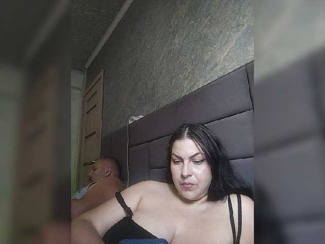 kissmabont cam belle