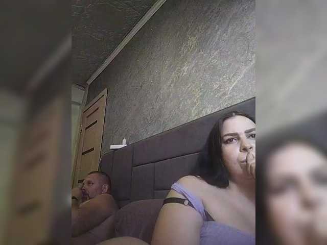 kissmabont's BongaCams show and profile