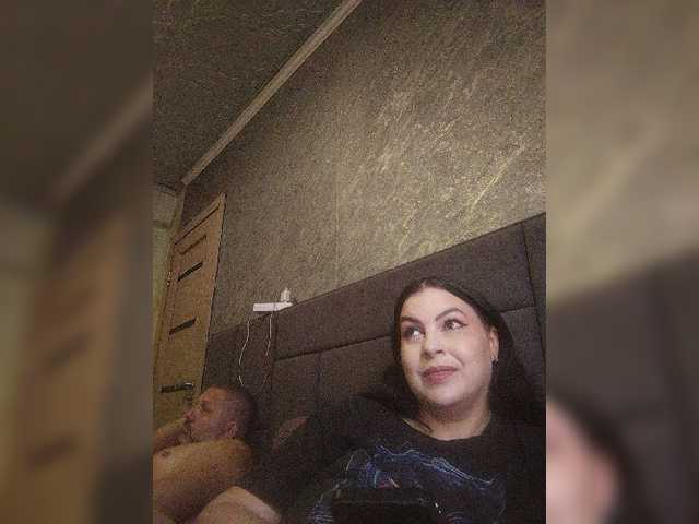 kissmabont's BongaCams show and profile