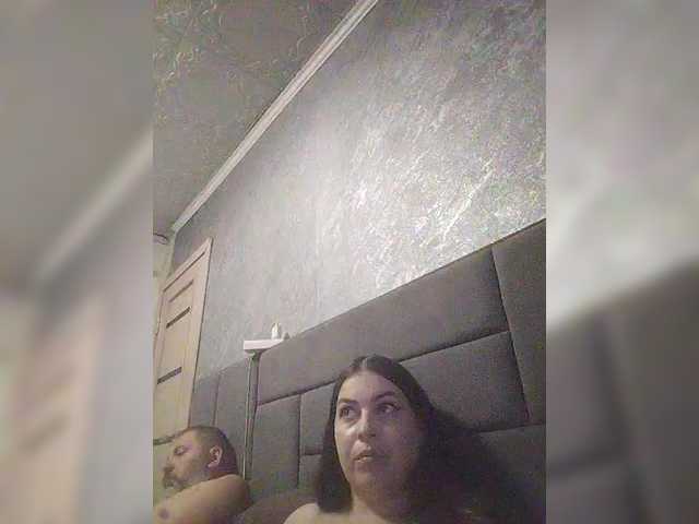 kissmabont cam belle