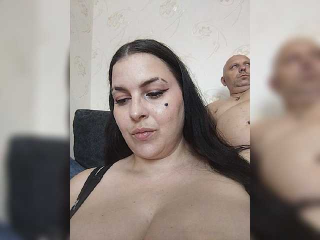 kissmabont