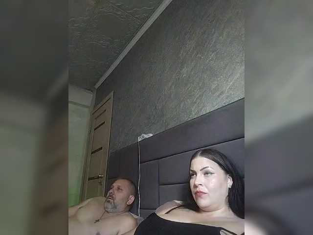 kissmabont cam belle