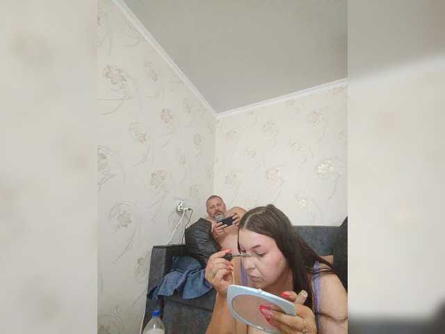 kissmabont live webcam show