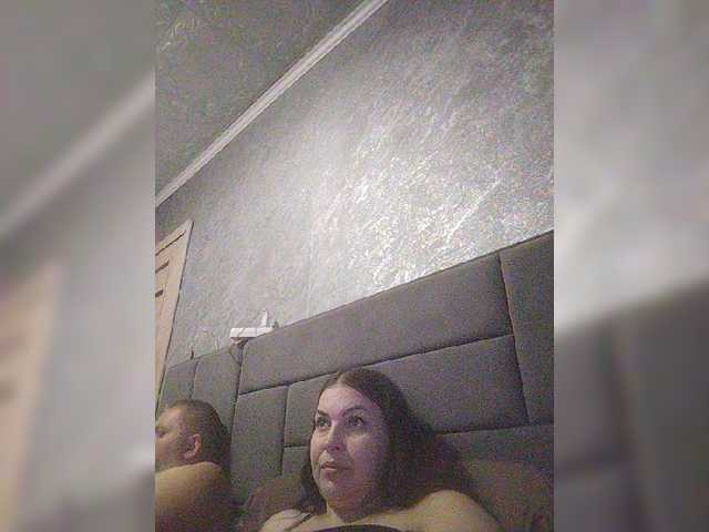 kissmabont live show