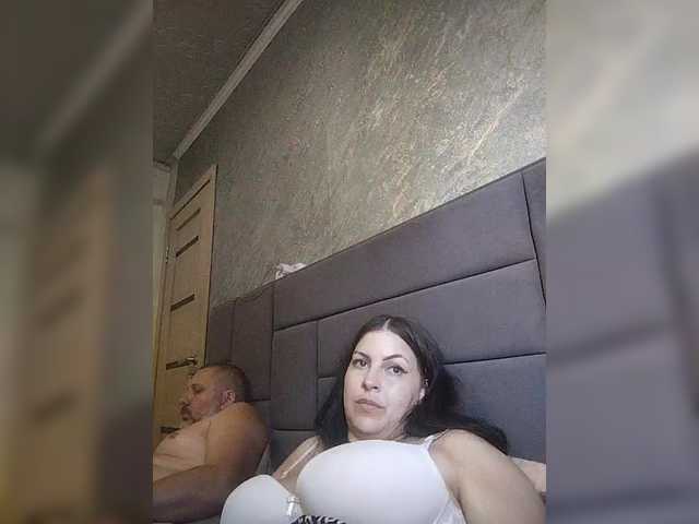 kissmabont online