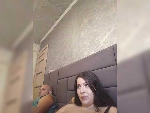 kissmabont cam belle