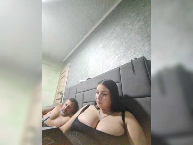 kissmabont in webcam