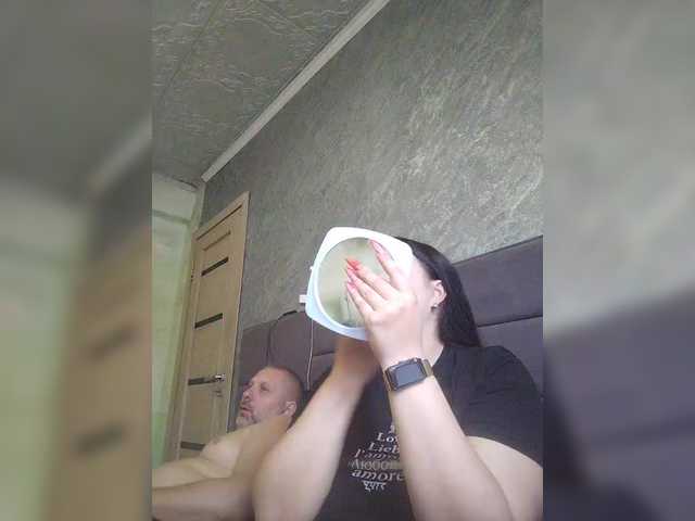 Preview of cleopatra1990