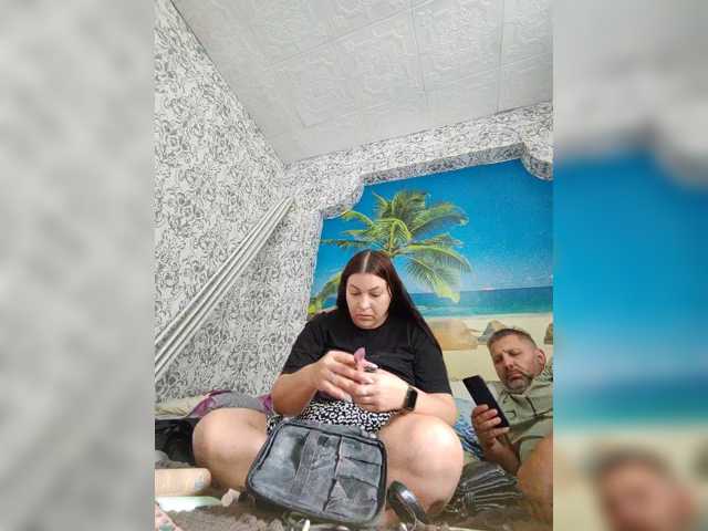 Live трансляция Cleopatra1990 - slutnetki.online