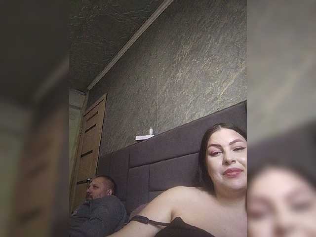 kissmabont