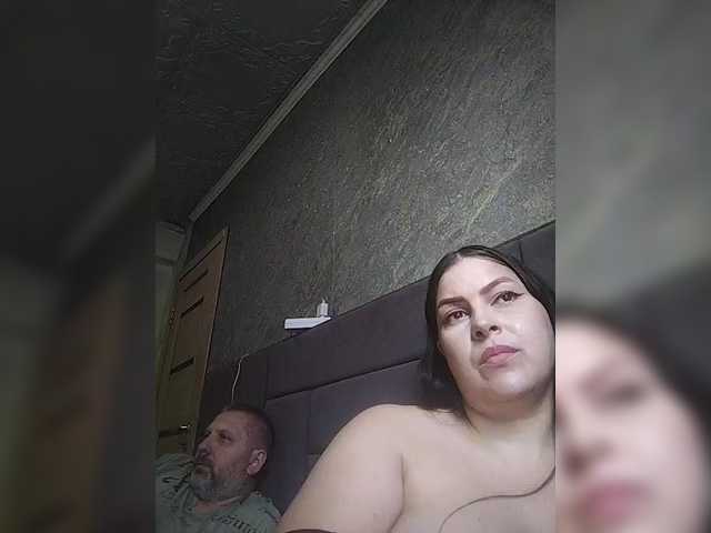 kissmabont live show