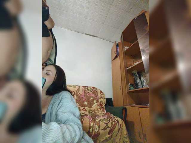 kissmabont