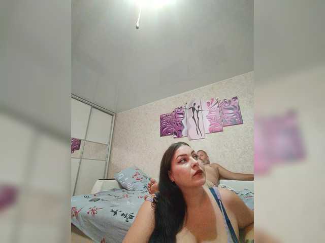 kissmabont live cam on BongaCams