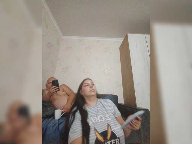 kissmabont