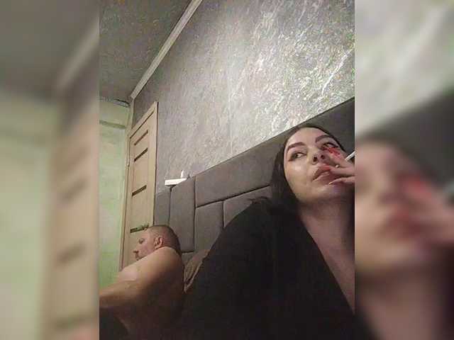 kissmabont's BongaCams show and profile